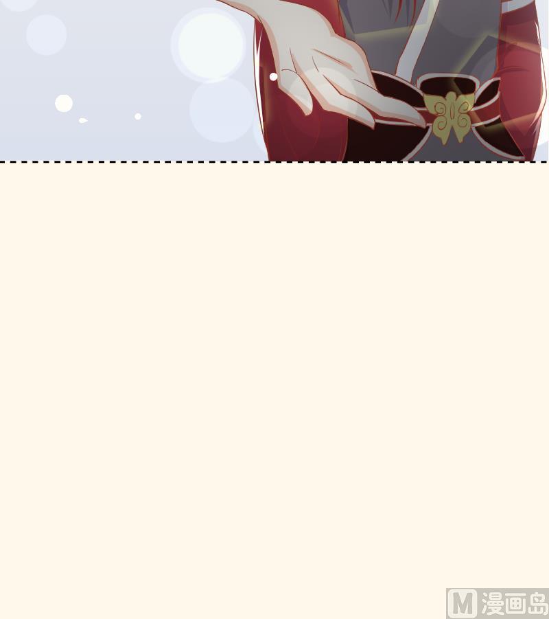 本宫有点方韩漫全集-第242话 莫名的熟悉感无删减无遮挡章节图片 