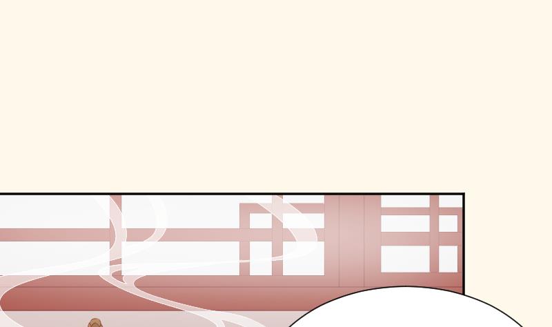 本宫有点方韩漫全集-第243话 牵连？无删减无遮挡章节图片 