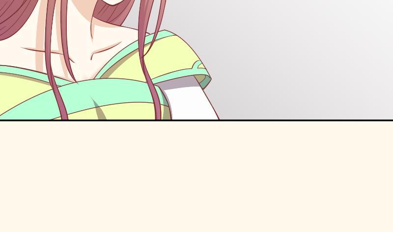 本宫有点方韩漫全集-第243话 牵连？无删减无遮挡章节图片 