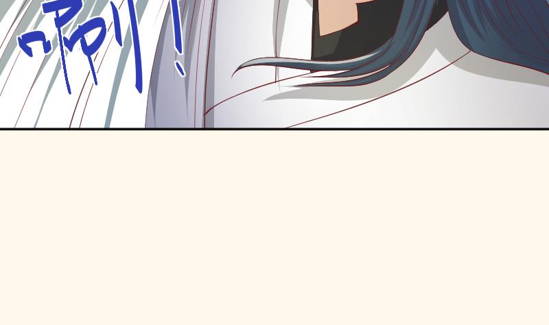 本宫有点方韩漫全集-第245话 借刀杀人 2无删减无遮挡章节图片 