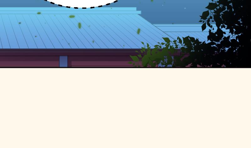 本宫有点方韩漫全集-第246话 大狗、二狗无删减无遮挡章节图片 
