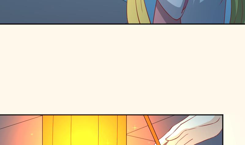 本宫有点方韩漫全集-第246话 大狗、二狗无删减无遮挡章节图片 
