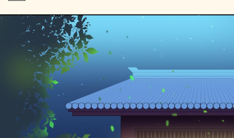 本宫有点方韩漫全集-第246话 大狗、二狗无删减无遮挡章节图片 