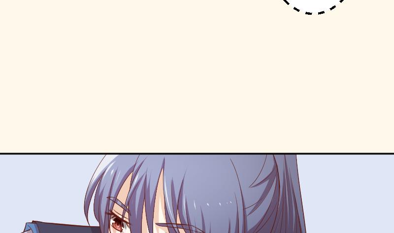本宫有点方韩漫全集-第248话 毓翠宫娘娘无删减无遮挡章节图片 
