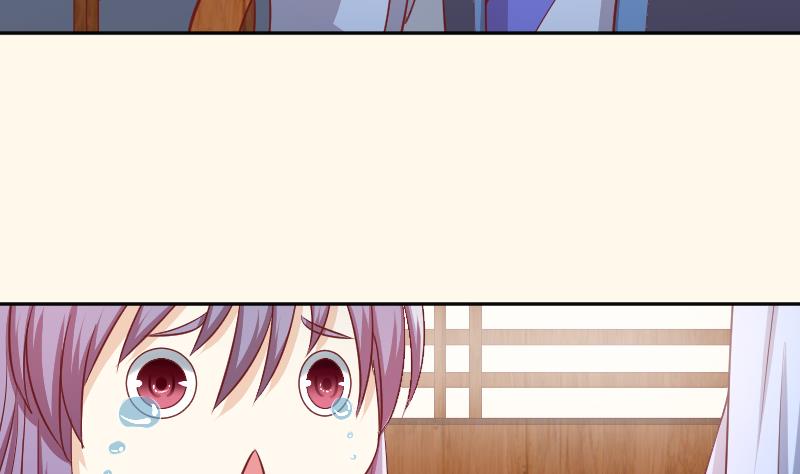 本宫有点方韩漫全集-第248话 毓翠宫娘娘无删减无遮挡章节图片 