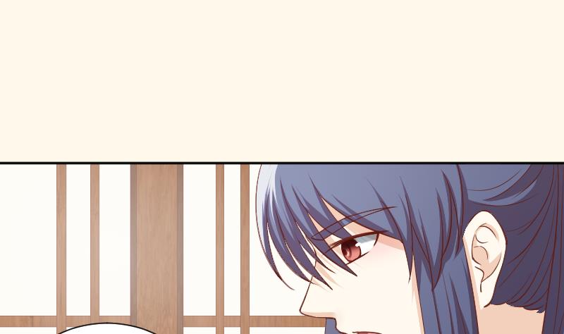 本宫有点方韩漫全集-第249话 表哥的分析无删减无遮挡章节图片 