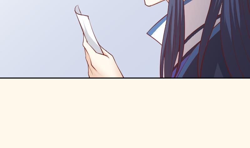本宫有点方韩漫全集-第249话 表哥的分析无删减无遮挡章节图片 