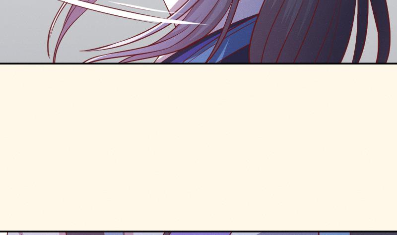 本宫有点方韩漫全集-第251话 商论 2无删减无遮挡章节图片 