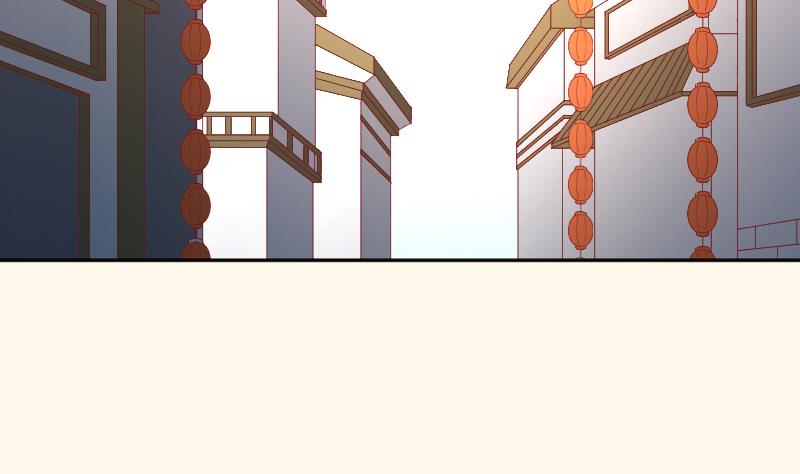 本宫有点方韩漫全集-第252话 公子无删减无遮挡章节图片 