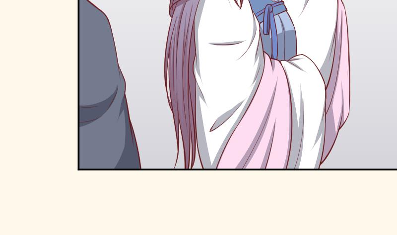 本宫有点方韩漫全集-第252话 公子无删减无遮挡章节图片 