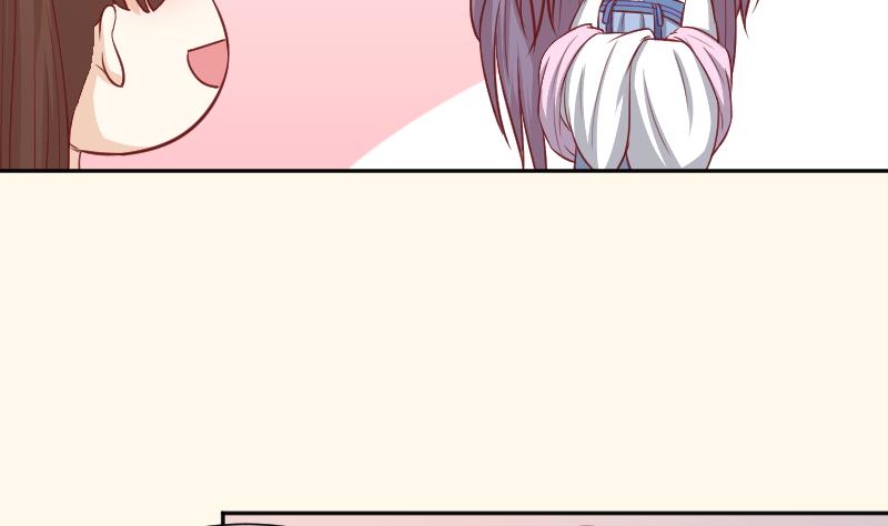 本宫有点方韩漫全集-第252话 公子无删减无遮挡章节图片 