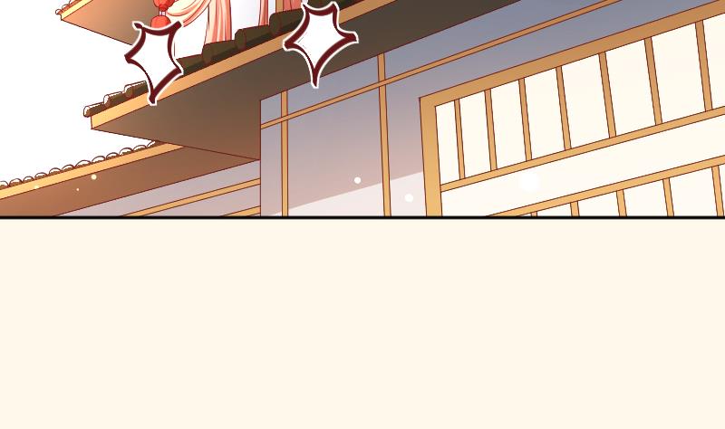 本宫有点方韩漫全集-第252话 公子无删减无遮挡章节图片 
