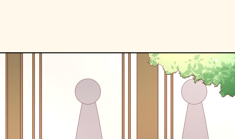 本宫有点方韩漫全集-第252话 公子无删减无遮挡章节图片 