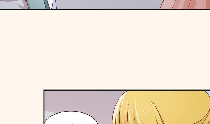 本宫有点方韩漫全集-第254话 负责无删减无遮挡章节图片 