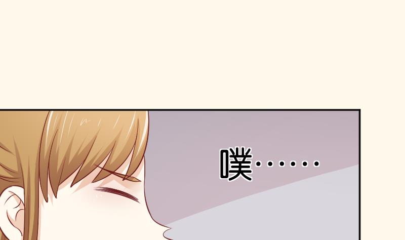 本宫有点方韩漫全集-第254话 负责无删减无遮挡章节图片 