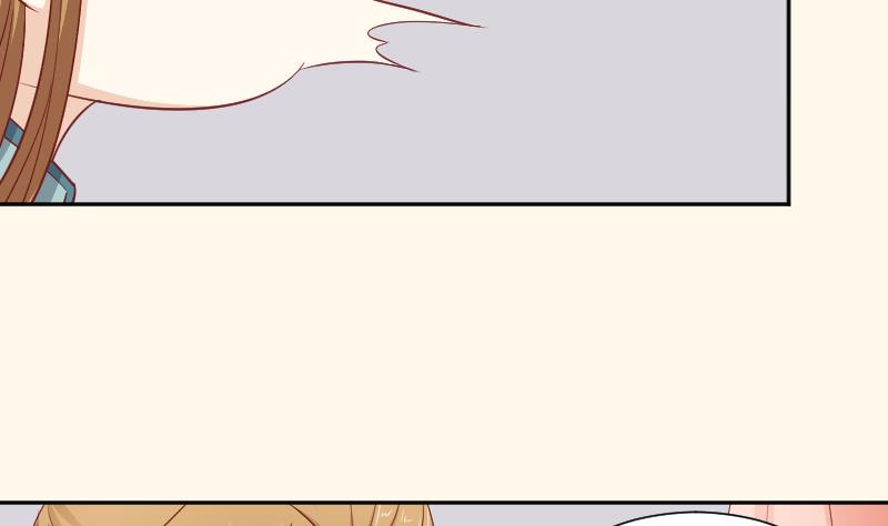 本宫有点方韩漫全集-第254话 负责无删减无遮挡章节图片 