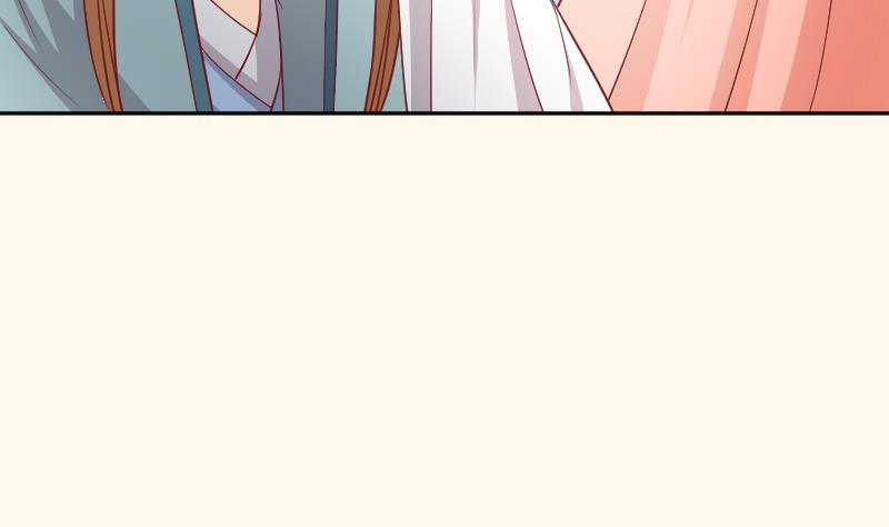 本宫有点方韩漫全集-第254话 负责无删减无遮挡章节图片 