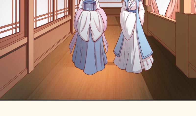 本宫有点方韩漫全集-第254话 负责无删减无遮挡章节图片 