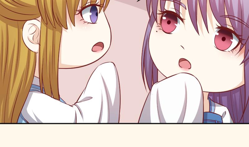 本宫有点方韩漫全集-第255话 那种关系无删减无遮挡章节图片 