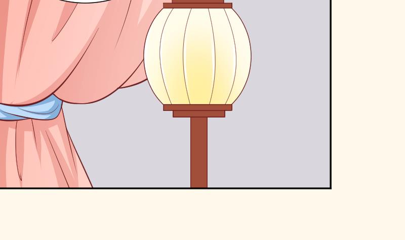 本宫有点方韩漫全集-第255话 那种关系无删减无遮挡章节图片 