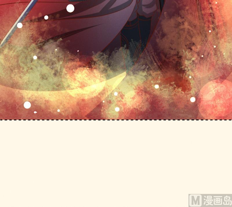 本宫有点方韩漫全集-第259话 林月严跑了无删减无遮挡章节图片 