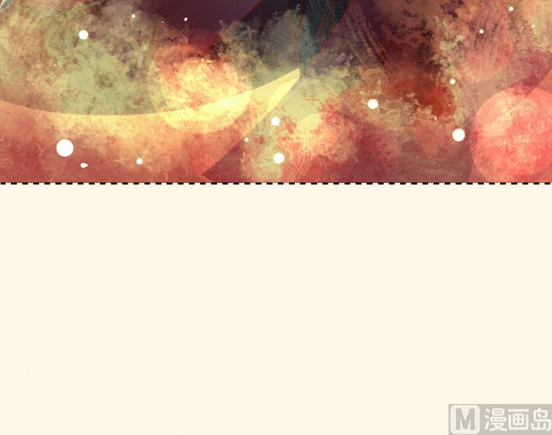 本宫有点方韩漫全集-第260话 对得起祖宗无删减无遮挡章节图片 