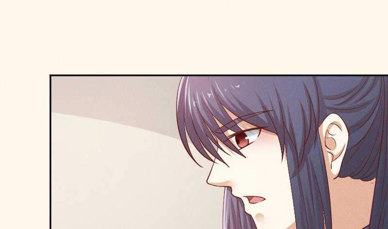 本宫有点方韩漫全集-第261话 你走不了无删减无遮挡章节图片 