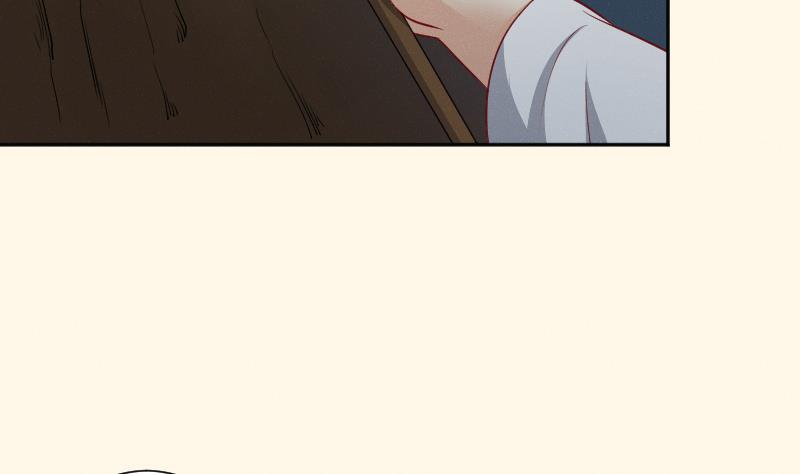 本宫有点方韩漫全集-第263话 启程无删减无遮挡章节图片 