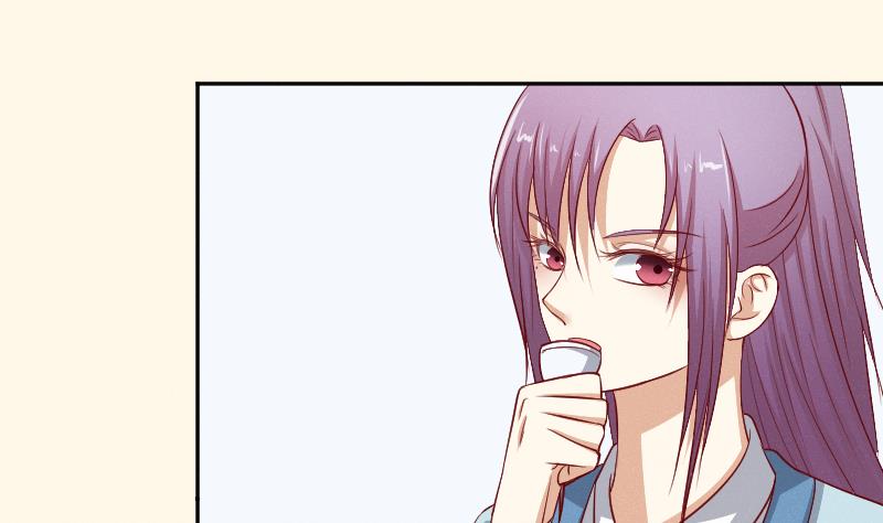 本宫有点方韩漫全集-第263话 启程无删减无遮挡章节图片 