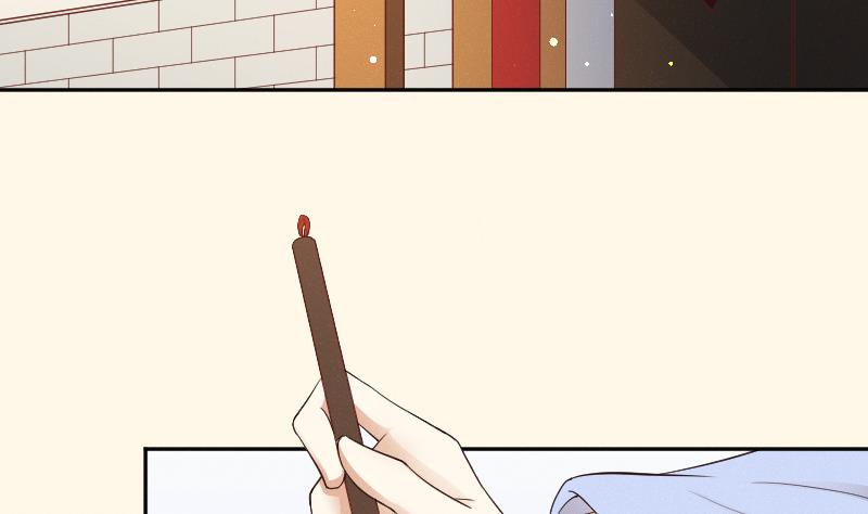 本宫有点方韩漫全集-第264话 回京无删减无遮挡章节图片 