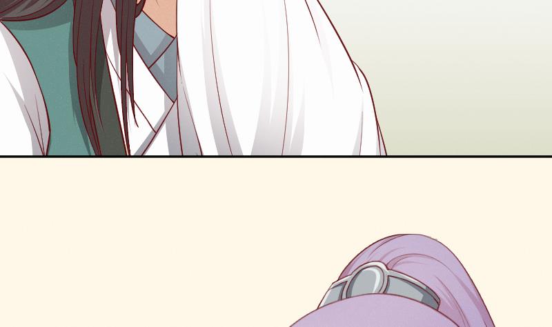 本宫有点方韩漫全集-第265话 马坪山无删减无遮挡章节图片 