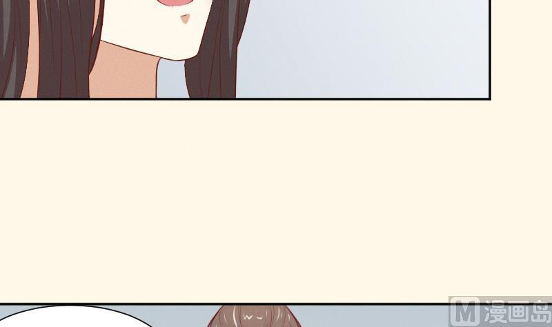 本宫有点方韩漫全集-第265话 马坪山无删减无遮挡章节图片 