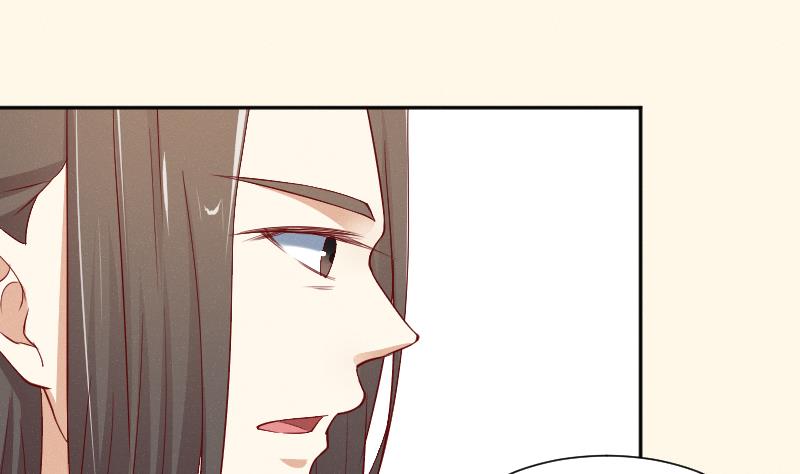 本宫有点方韩漫全集-第266话 骑驴无删减无遮挡章节图片 