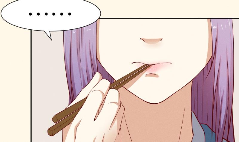 本宫有点方韩漫全集-第270话 有缘无删减无遮挡章节图片 
