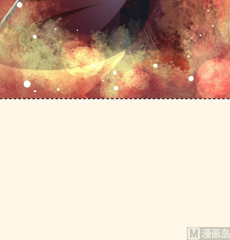 本宫有点方韩漫全集-第270话 有缘无删减无遮挡章节图片 