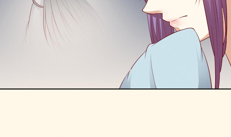 本宫有点方韩漫全集-第271话 有缘 2无删减无遮挡章节图片 
