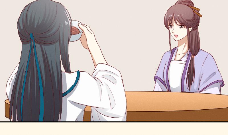 本宫有点方韩漫全集-第271话 有缘 2无删减无遮挡章节图片 