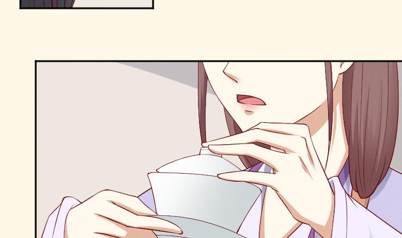 本宫有点方韩漫全集-第272话 工具无删减无遮挡章节图片 