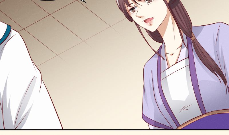 本宫有点方韩漫全集-第272话 工具无删减无遮挡章节图片 