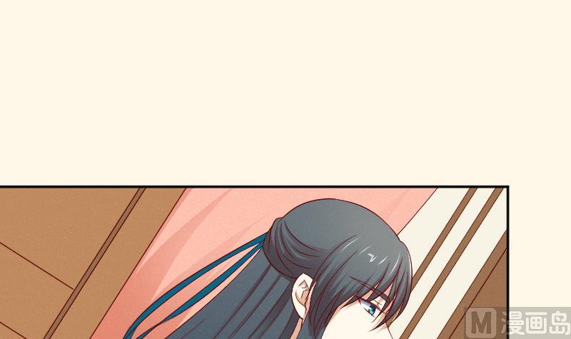本宫有点方韩漫全集-第272话 工具无删减无遮挡章节图片 