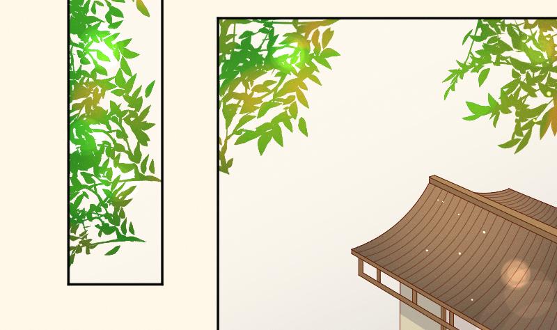 本宫有点方韩漫全集-第272话 工具无删减无遮挡章节图片 