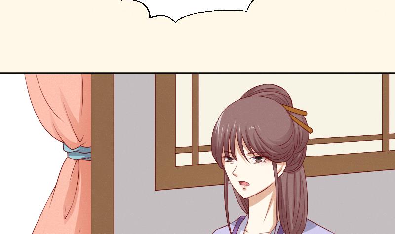本宫有点方韩漫全集-第272话 工具无删减无遮挡章节图片 