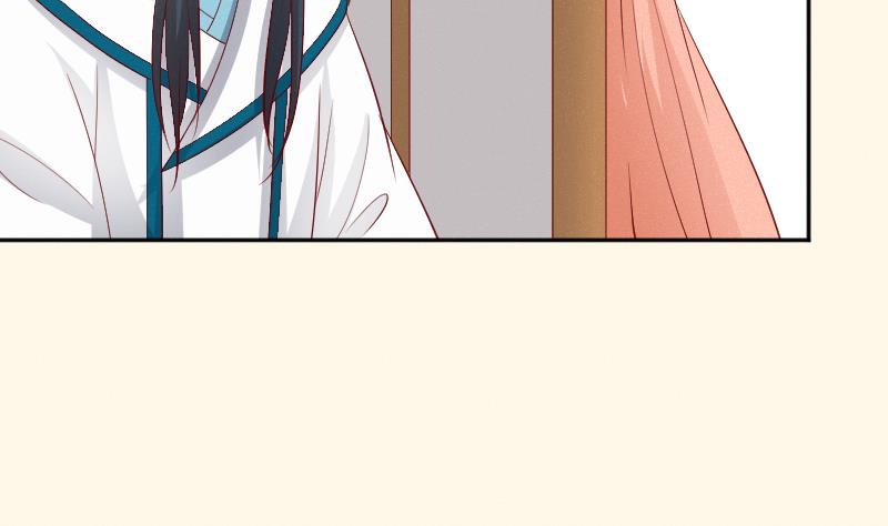 本宫有点方韩漫全集-第272话 工具无删减无遮挡章节图片 