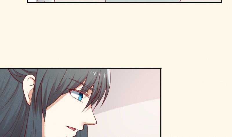 本宫有点方韩漫全集-第272话 工具无删减无遮挡章节图片 