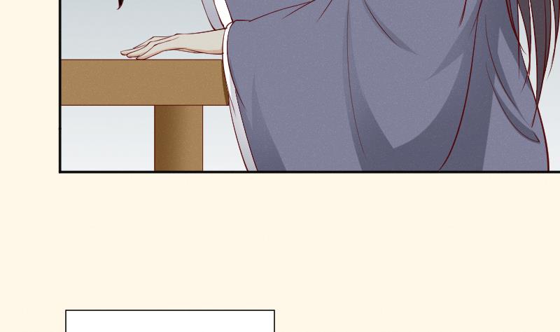 本宫有点方韩漫全集-第274话 他是谁 2无删减无遮挡章节图片 