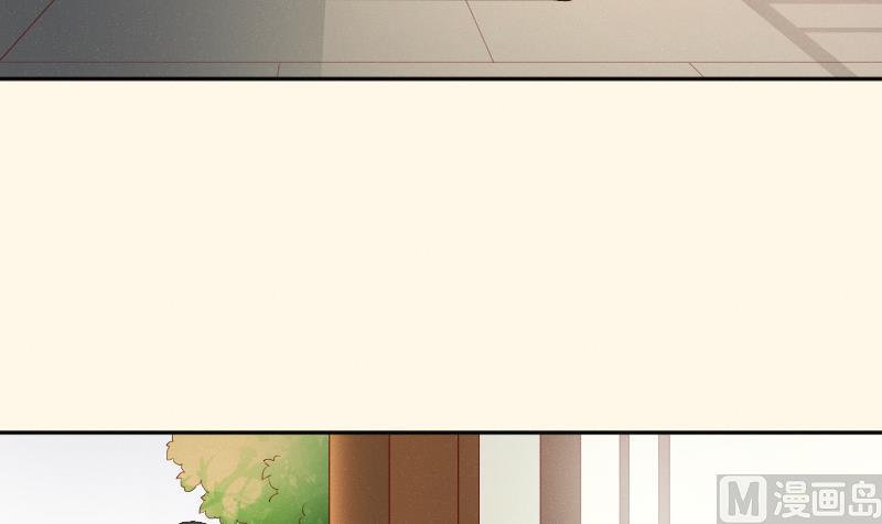 本宫有点方韩漫全集-第275话 沈统领倒是清闲无删减无遮挡章节图片 