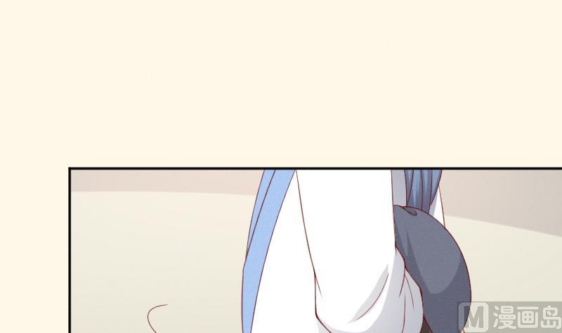 本宫有点方韩漫全集-第276话 将计就计无删减无遮挡章节图片 
