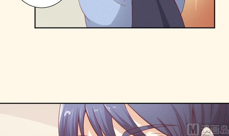 本宫有点方韩漫全集-第276话 将计就计无删减无遮挡章节图片 