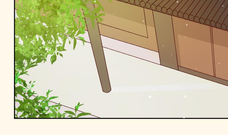 本宫有点方韩漫全集-第277话 三角痕迹无删减无遮挡章节图片 