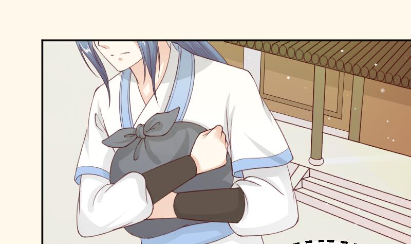 本宫有点方韩漫全集-第277话 三角痕迹无删减无遮挡章节图片 